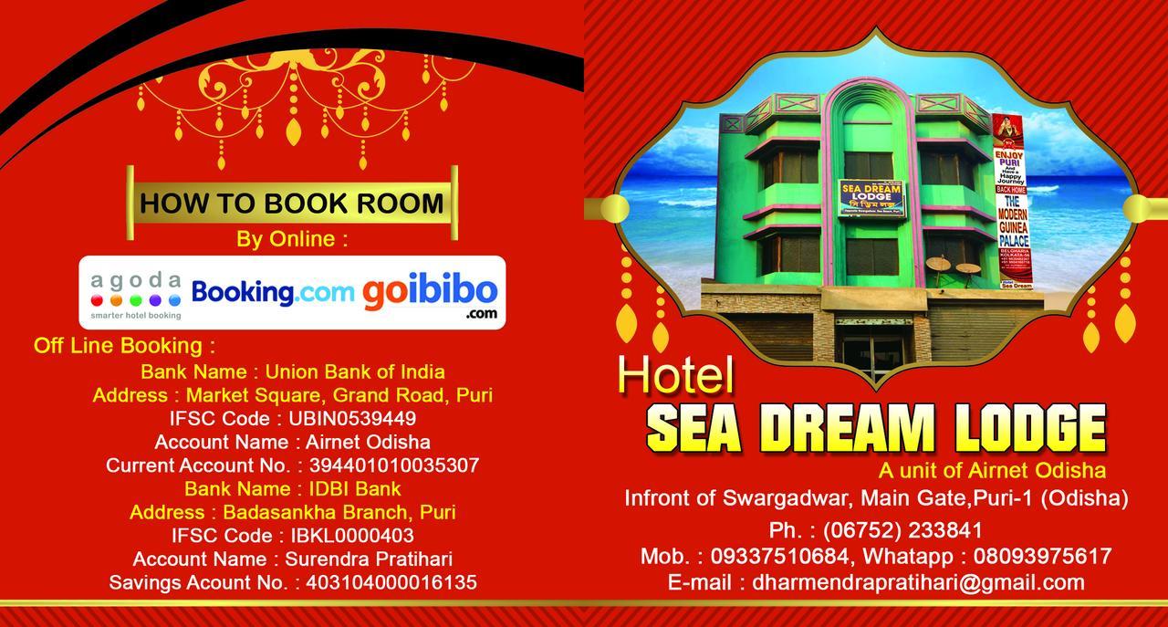 Hotel Sea Dream Lodge Puri Eksteriør billede